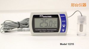 邢臺(tái)認(rèn)證的報(bào)警溫度計(jì) 內(nèi)外傳感器