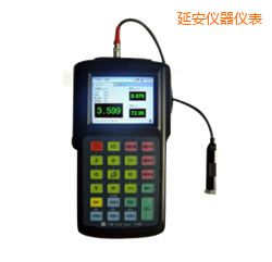 延安便攜式振動(dòng)分析儀