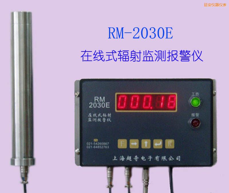 �Ӱ��ھ�(xi��n)ʽ�侀(xi��n)�z�y(c��)�x