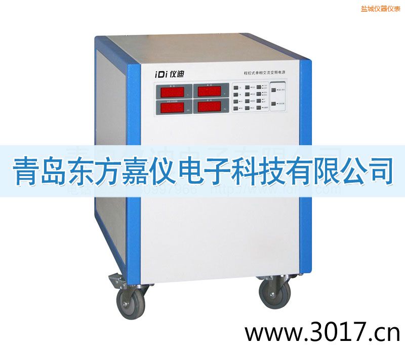 �}�ǳ̿�ʽ���ཻ��׃�l�Դ������ݔ�룩