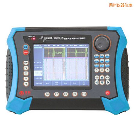 揚州便攜式超聲波TOFD探傷儀