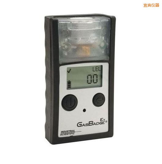 宜賓單一可燃?xì)怏w檢測(cè)儀