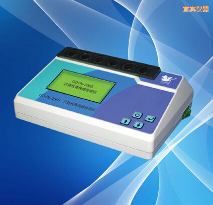 ���e�r(n��ng)ˎ�������ٙz�y(c��)�x