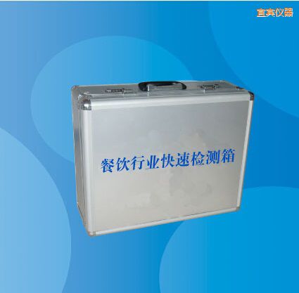 ���e����ИI(y��)���ٙz�y(c��)��