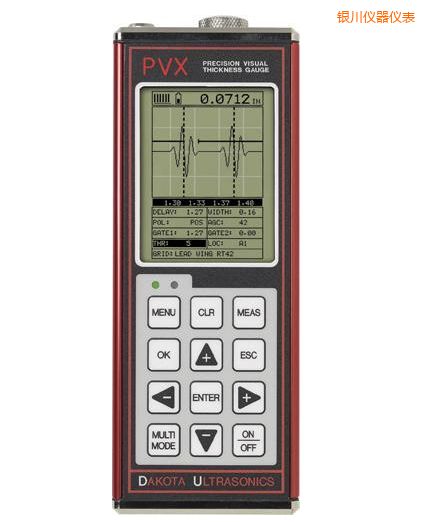 銀川A/B掃描測(cè)厚儀