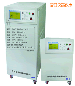 �I�ڰ�ȫ�C�Ϝyԇ�x