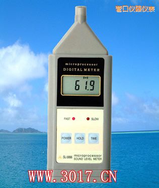 營口聲級(jí)計(jì)(噪音計(jì))