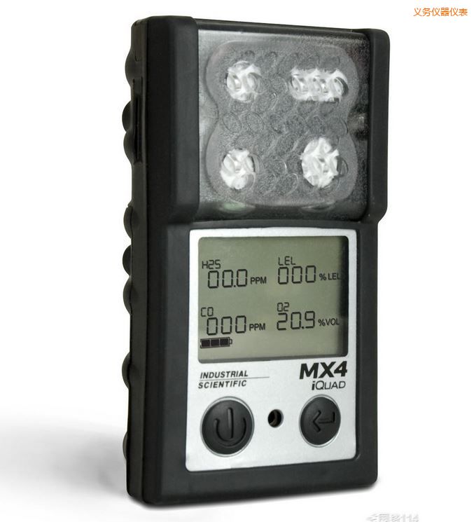 義烏復(fù)合式4氣體檢測儀