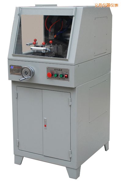 義烏TQG-5(立式)TQG-5A(立式)金相試樣切割機