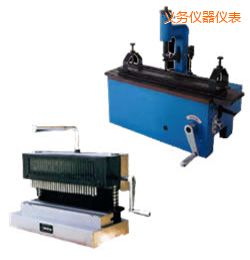 義烏時代手動標距打點機