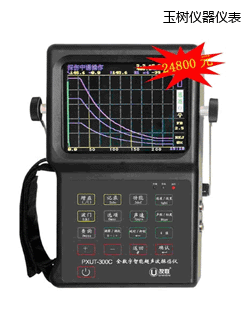 ���ȫ��(sh��)�����ܳ���̽���x