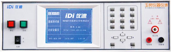 ���(sh��)�๦�ܰ�Ҏ(gu��)�C�Ϝy(c��)ԇ�x