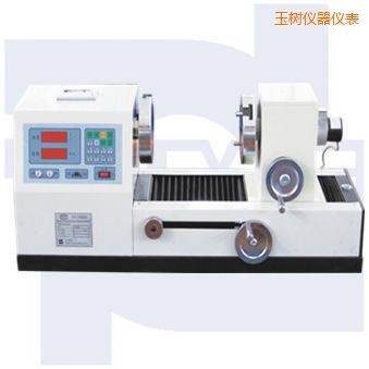 玉樹(shù)雙數(shù)顯式彈簧扭轉(zhuǎn)試驗(yàn)機(jī)TNS-S系列