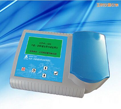 ���ţ�� �̷۵����|(zh��)���ٙz�y(c��)�x