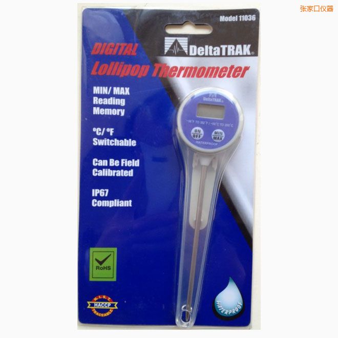 ���ҿڷ�ˮ̽�ʳƷ���Ĝض�Ӌ