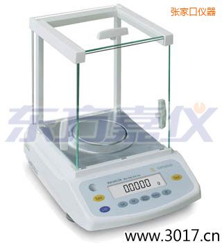 ���ҿڷ�����ƽ,2200g,10mg