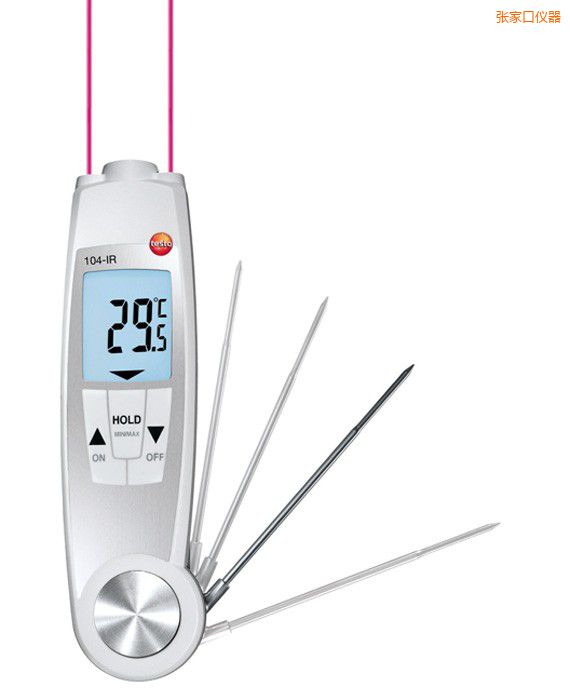 張家口防水紅外食品安全測(cè)溫儀