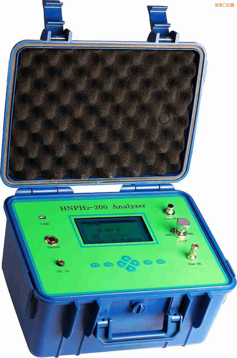 張家口背帶式氫氣純度分析儀