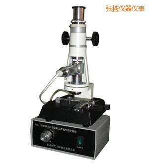 張掖時代便攜式金相顯微鏡
