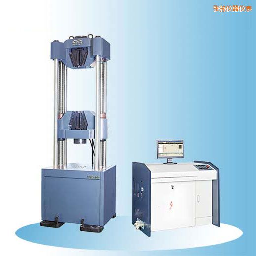 ��Ҵ�r��΢�C(j��)�����Һ�ŷ�䓽g��ԇ�C(j��)