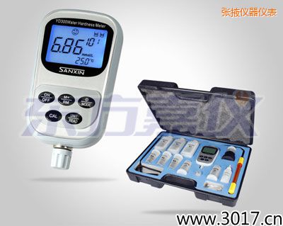 張掖便攜式水質硬度儀