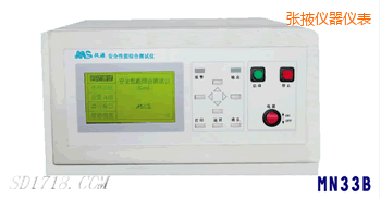 ��Ҵ�͉��^��(li��n)�Ϝyԇ�x������һ��