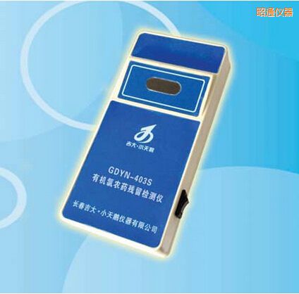 ��ͨ�ЙC���rˎ�����z�y�x