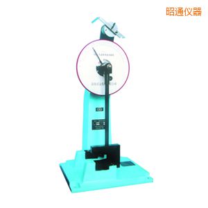 昭通時代人造板擺錘沖擊試驗機