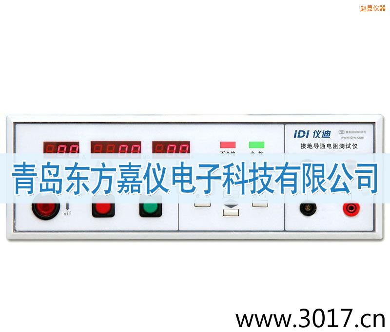 �w�h�ӵ����y(c��)ԇ�x