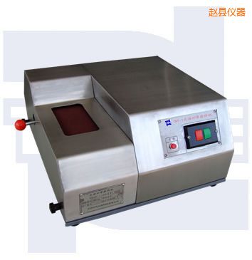 �w�h���Vɰ��ĥ�әC