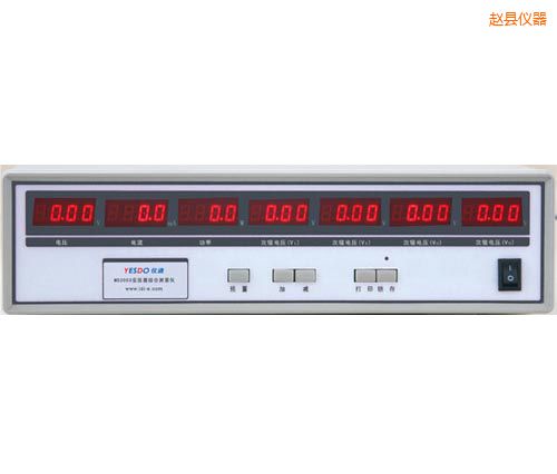 �w�h���׃�����y(c��)ԇ�x