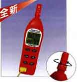 鎮(zhèn)江溫濕度計(jì)