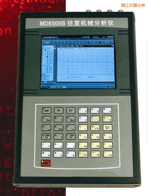 鎮(zhèn)江往復(fù)機(jī)械分析儀