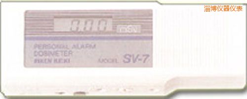 淄博放射性射線檢測儀