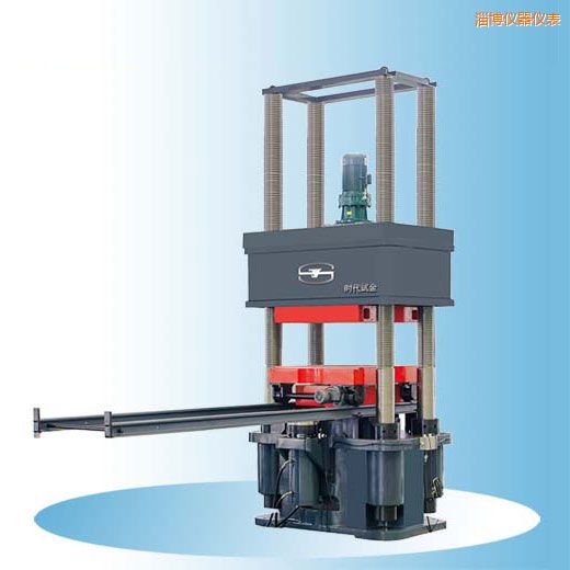 淄博時(shí)代微機(jī)控制電液伺服壓力試驗(yàn)機(jī)