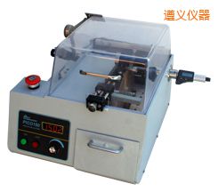 ���x�r�����ܽ����и�C