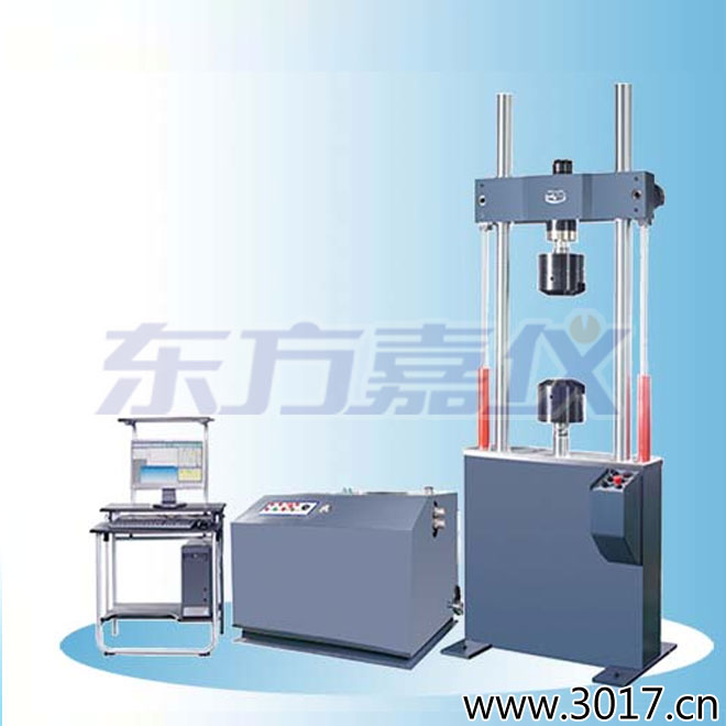時代電液伺服動靜萬能試驗機