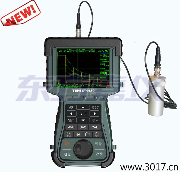 手持式超聲波探傷儀