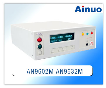 200mA耐壓測試儀