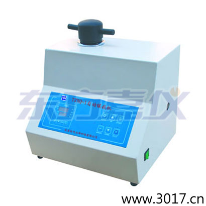 自動金相巖相試樣鑲嵌機