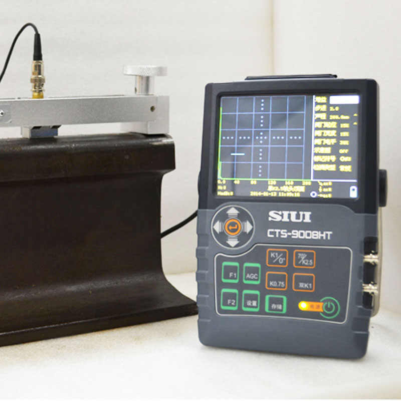 鋼軌焊縫超聲探傷儀